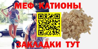 твердый Гусь-Хрустальный
