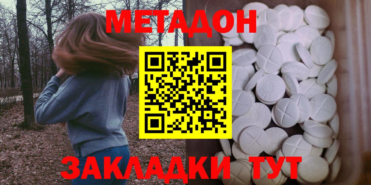 A PVP Кудрово